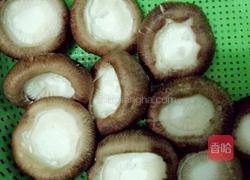 肉末香菇蒸鸭蛋火腿的做法图解2