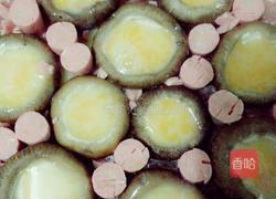 肉末香菇蒸鸭蛋火腿的做法图解8