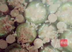 肉末香菇蒸鸭蛋火腿的做法图解9