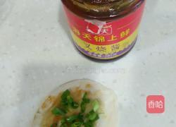烙葱饼的做法图解3