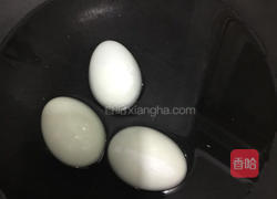 蛋黄南瓜的做法图解4