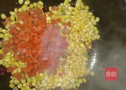 小炒玉米胡萝卜的做法图解6