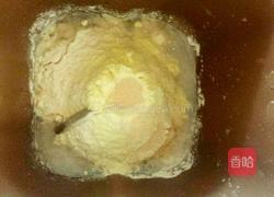 虾仁培根披萨的做法图解1