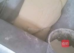 开口笑火烧的做法图解1