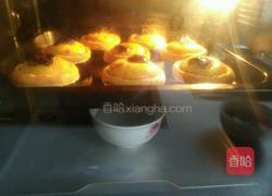 红枣蛋挞的做法图解13