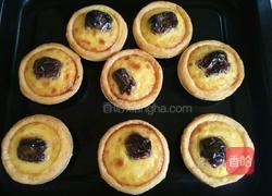 红枣蛋挞的做法图解15