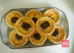 红枣蛋挞的做法图解20