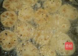 炸耦合的做法图解5