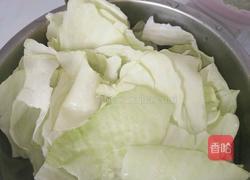 酸嘢的做法图解2