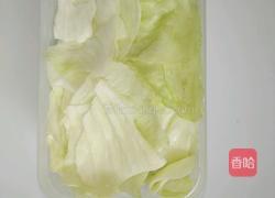 酸嘢的做法图解4