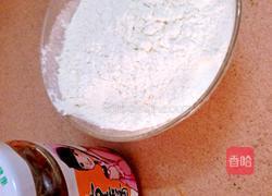 香菇拌面的做法图解1