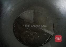 双椒花甲的做法图解3