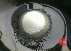 拔丝粽子的做法图解7