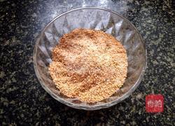 芝麻糖心千层油酥饼的做法图解6