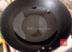 芝麻糖心千层油酥饼的做法图解8