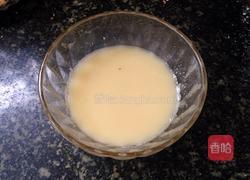 芝麻糖心千层油酥饼的做法图解9