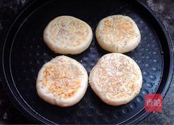 芝麻糖心千层油酥饼的做法图解18