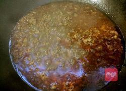 炸酱刀削面的做法图解5