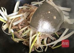 葱香肉丝春卷的做法图解5