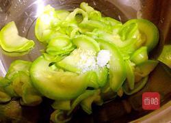 凉拌西葫芦的做法图解4