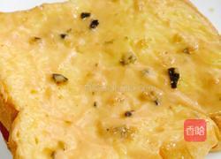 简易三明治的做法图解10