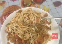 番茄意面(挂面)的做法图解10