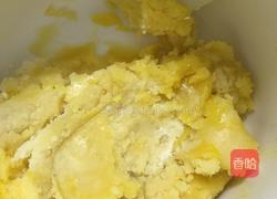 巧克力豆饼干的做法图解3