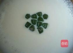 恋人心的做法图解1