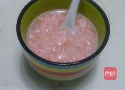 恋人心的做法图解2