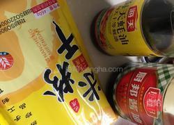 海鲜炒粉的做法图解2