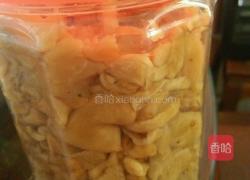 自制罗卜干的做法图解2