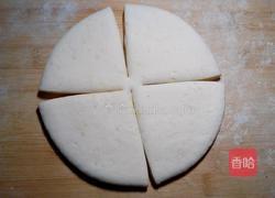 南瓜菊花馒头的做法图解11