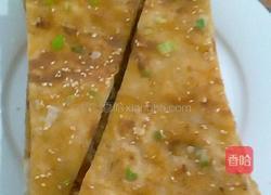 酱香饼的做法图解7