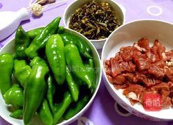 酱辣椒牛肉的做法图解1