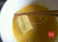 麦片香蕉的做法图解3