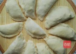 韭菜合子的做法图解8