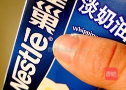 椰蓉奶油小方块的做法图解4