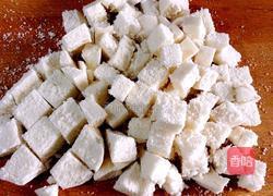 蛋包馒头 的做法图解2