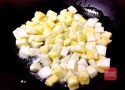 蛋包馒头 的做法图解6