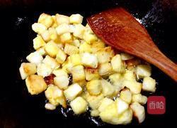 蛋包馒头 的做法图解7