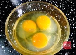 蛋包馒头 的做法图解8