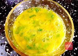 蛋包馒头 的做法图解10