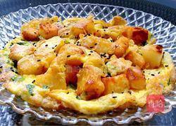 蛋包馒头 的做法图解17