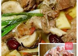 鲜猴头菇，虫草羊肉煲的做法图解2