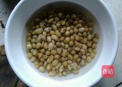 原味豆浆的做法图解1