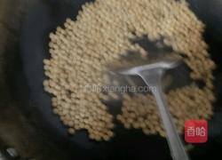 黄豆蒸肉的做法图解4