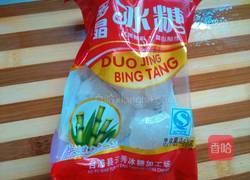 冰糖金桔的做法图解5