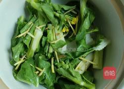 豆腐圆子的做法图解2