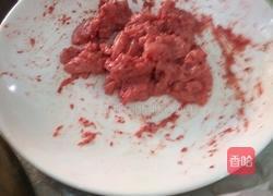 荔枝肉的做法图解3