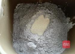 黑米面包的做法图解2